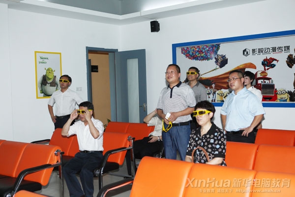 ƽΣǰ1»ϷѧԺ3DӰۿѧ3DƷ