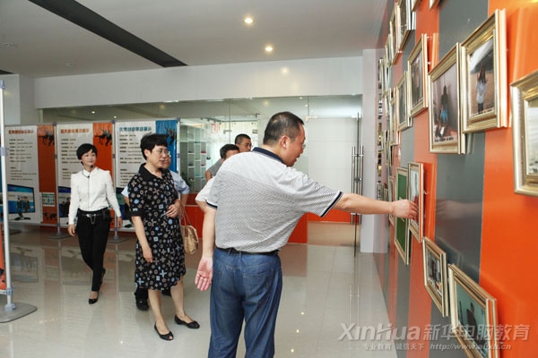 »ѧʵѵڣԺε˽̳ܵɹҵѧ