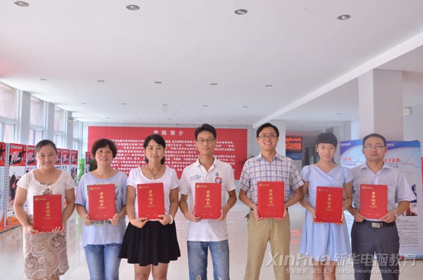 2013ȫѧ´л񽱵İ»רѧԺʦ