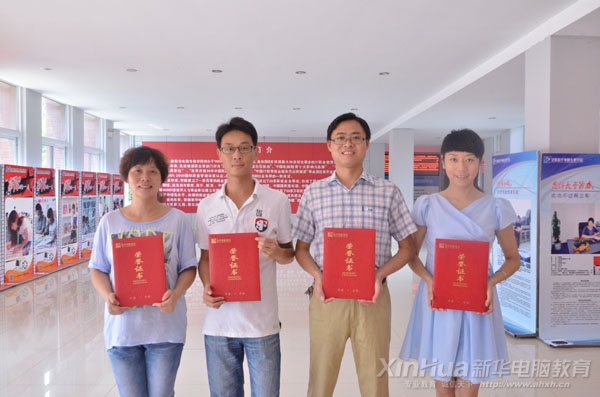 ֱýѧ´ڡǡλʦΪ衢ʹ¶