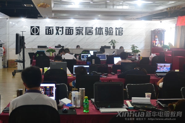 ѧӦϾ漯Ź˾ܲʵزι