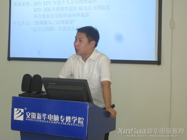 Ͼۿ˿Ƽ޹˾쾭רƸҵ