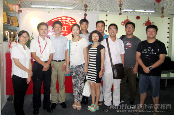 طʦιۿϾúҵ޹˾ҵ쵼Ӱ