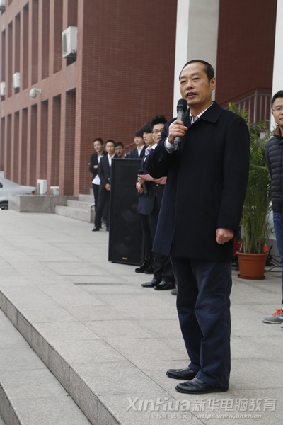 学院副院长孙礼平在开幕式上发表重要讲话