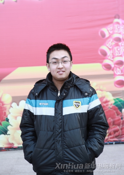 正在安徽新华学习软件开发高级工程师专业的学生张世龙