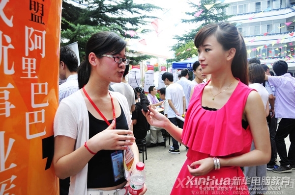 ƸҵͰ¾ڽܺϷʵ̨ߵĲɷ