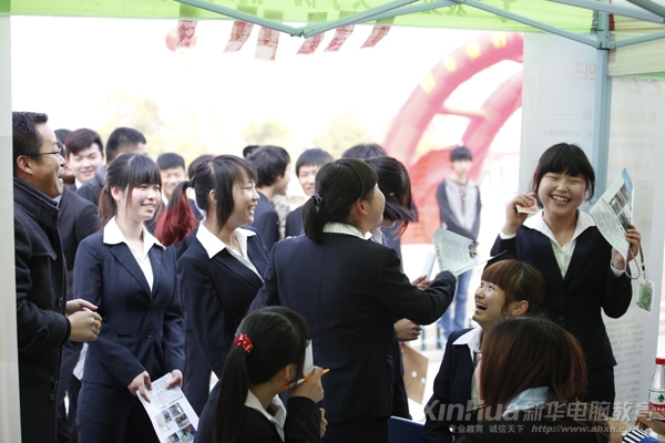 ҵӦƸɹѧӷһԪֽͼŮõֽ˷ܲ