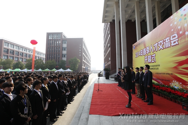 »2014괺˲ŽῪĻʽֳ