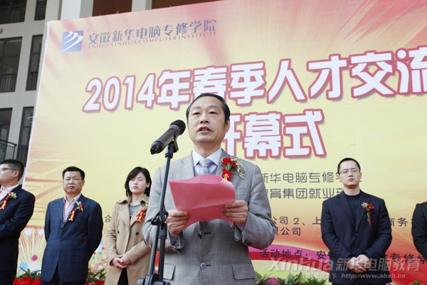 »רѧԺԺƽڿĻʽϷ´