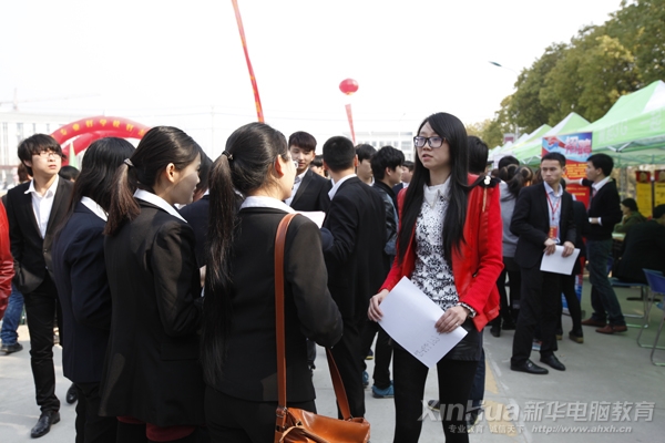 ټ»У԰ӦƸѧӺƸҵ