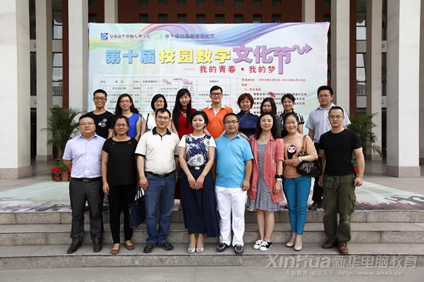 ٶӪоԺԺһ»רѧԺι۷