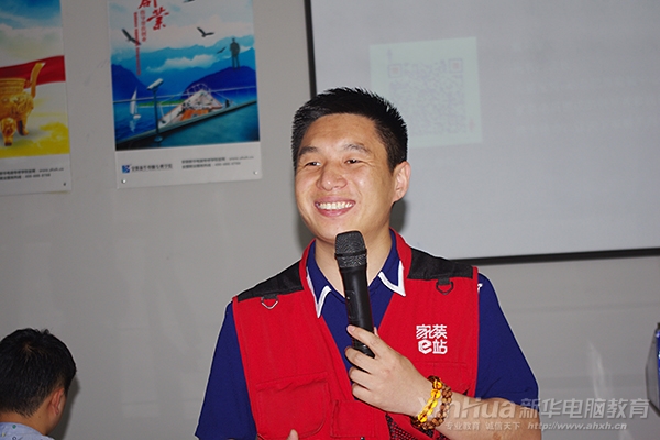 合肥天猫•家装e站专场招聘