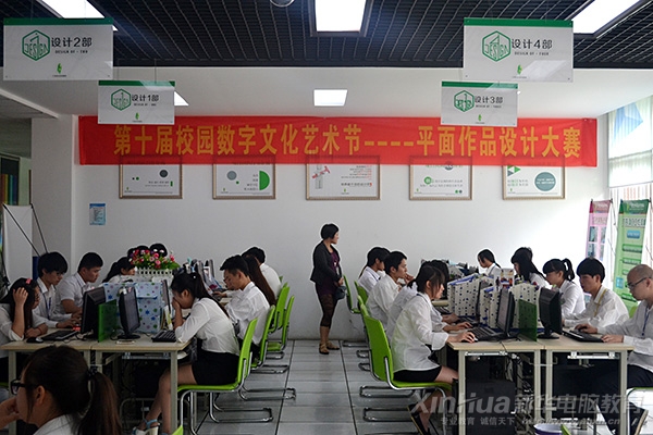 老师全程监督 实时查看比赛进程