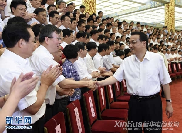 62324գȫְҵڱٿйξֳίԺǿڻǰӼȫ » ѧ .jpg