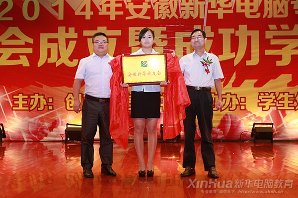 »רѧԺԺԪ»žҵԬֱΪУѻ