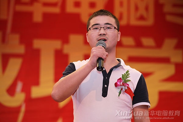 ڳɹѧӱϼ߸衶質־