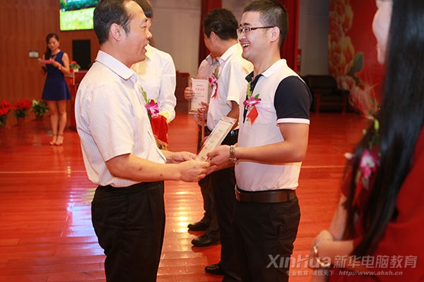 ܰ»רѧԺԺƽ䷢֤־