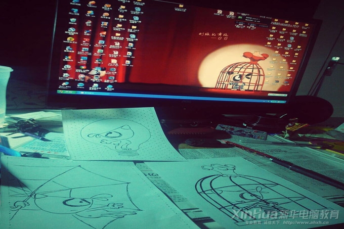 安徽新华电脑专修学院