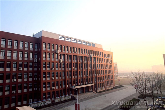 安徽新华电脑专修学院