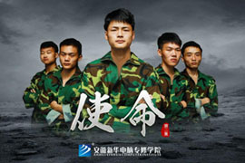 ʹ----ƮƮ죬߲Բʣ»ѧ