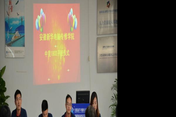 ȤʹȻɡ Ӿר1803ʽɹ