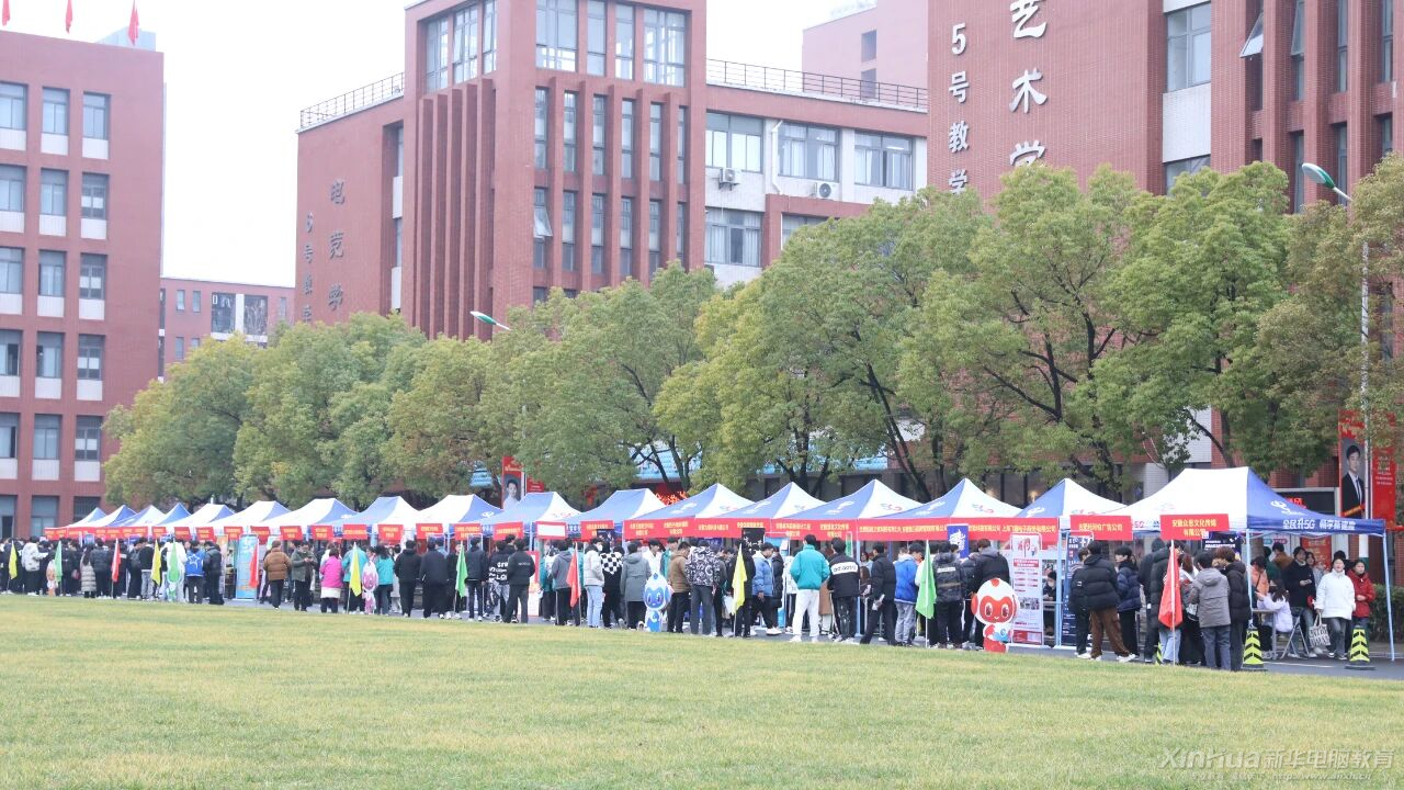 ְ·ڣ»߼ѧУǽ족֮