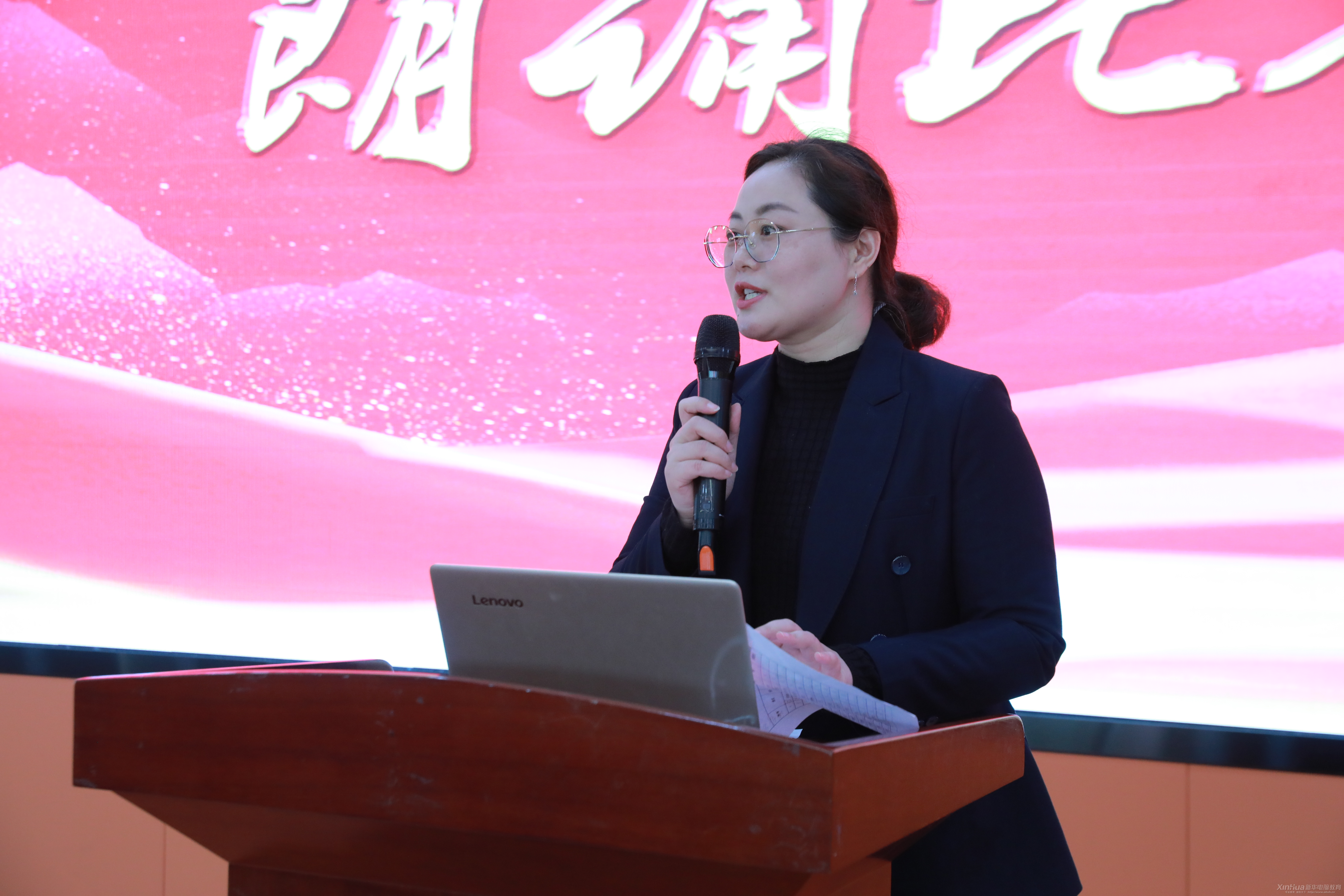 »ڶ조ġĻꡱбԲչ