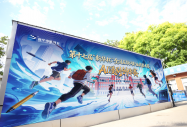 ����ֱ�����»����Խ���AI���紴�����ܾ���˳������