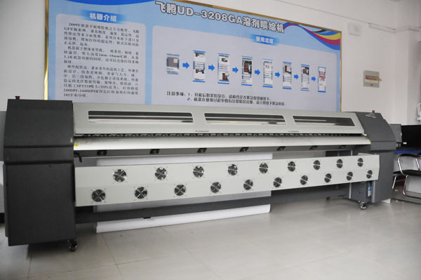 飞腾uo—3208ga溶剂喷绘机